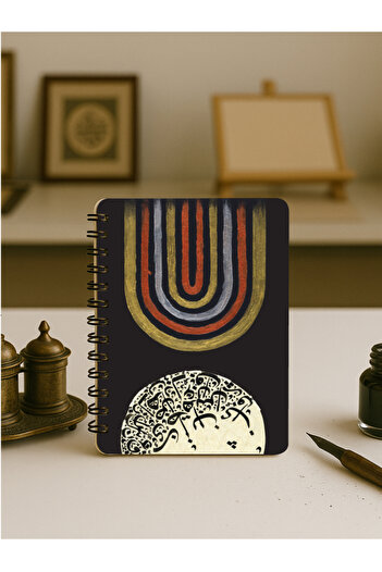 Apeirona | Limitless Art Unlined A5 Notebook - Extremely Thick 110 Gr. Paper- Cartridge Paper - Line Series