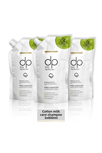 dp Daily Perfection 800ml X 3 Grains Shampoo Cotton Milk Refillable Economic Set