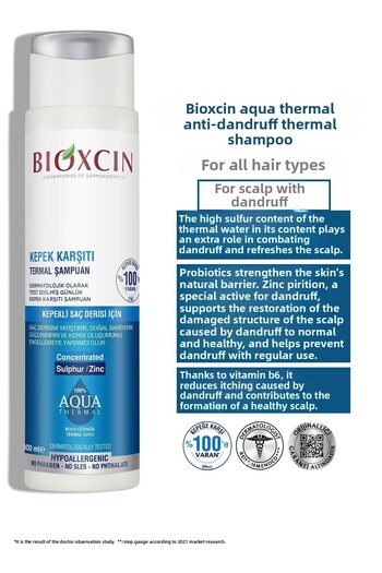 Bioxcin 300ml Aqua Thermal Anti-dandruff Shampoo - All Hair Types 3 Pack