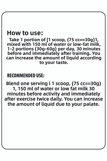 Hardline Whey3 Matrix 454 gr - Flavored Halal Certifield Cookies