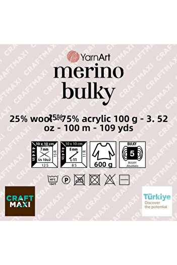 Yarnart Merino Bulky - Πλεκτό Χέρι Νήμα Milk Brown-514