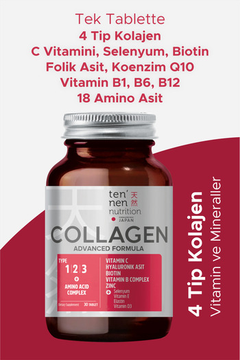 Tennen Nutrition 4 Types of Collagen with Vitamin C and Zinc - Type 1, Type 2, Type 3, Type 5, Coenzyme Q10, Selenium, B12