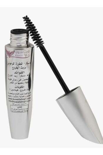HEMANI Hyman Mascara for Thickening Eyelashes with Castor Oil from Kuwait Shop