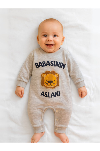 GizaKids 100% Cotton Daddy's Lion Written Baby Romper