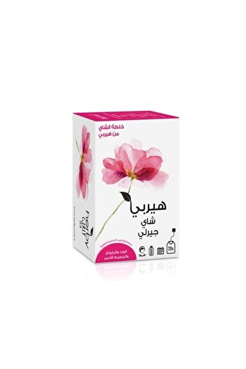 Herby Herby Tea Girly Rose, Chamomile & Clover 20 Bags