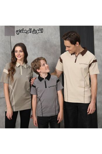 ALANAQA Boys' unisex polo shirts, ages 5-16 years