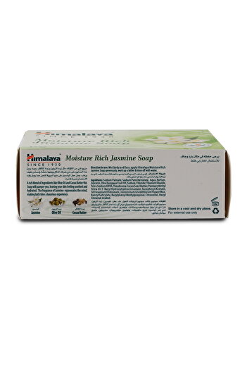 Himalaya Moisture Jasmine Soap Value Pack 6 x 125 g