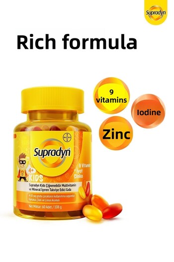 Supradyn 60X2 Kids Pack - Chewable Dragee and Gummy, Multivitamin and Immune Support Set