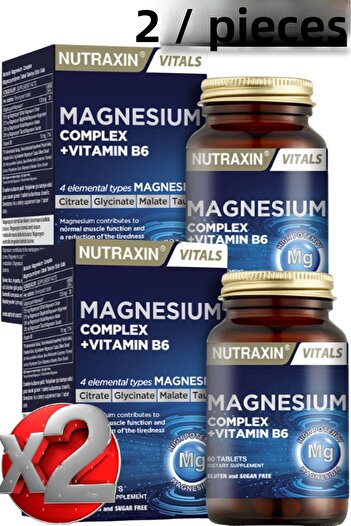 Nutraxin نوتراكسين مركب مغنيسيوم - 2 قطعة 60 قرص 125 ملغ ثنائي البلينات-تورات-ملاط-سيترات-B6