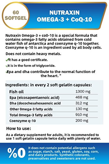 Nutraxin أوميجا 3 كو كيو-10 60 كبسولة