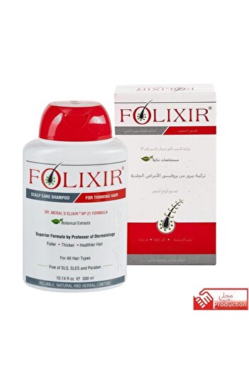 Folixir شامبو ضد تساقط الشعر 300 مل