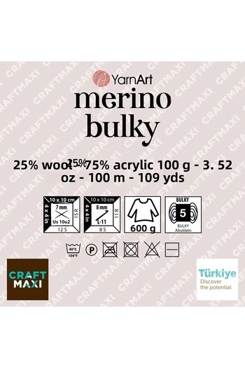 Yarnart Merıno Bulky - Κρέμα νήματος πλεξίματος στο χέρι-7003