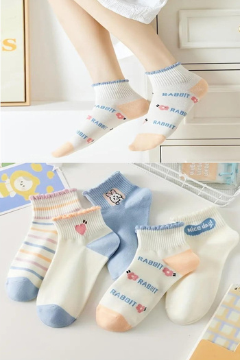 Esinti 5 Pairs Women's Ankle Length Blue Colored Rabbit Patterned Rabbit Booties Socks Set 5 Pieces
