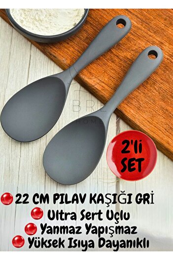 BRE HOME 22 cm Hard Tip Silicone High Heat Resistant Pilaf Spoon 2 Pieces Gray