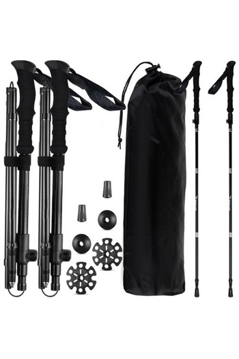 ideal STORE Set of 2 idealSTORE Trekking Walking Sticks, Length Adjustment-110-130, Ergonomic Handles and Adjustable Straps