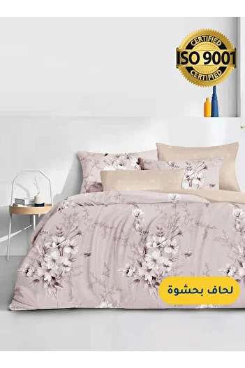Master Home Textile Microfiber Printed Comforter Sets, Fits 120 x 200 cm Size Bed, 4 Pcs Single Size
