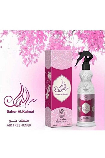ALMAS Magic Words Perfumes Home Fragrance