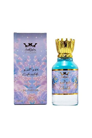 HAMIL ALMUSK Hamil Al Musk Edwaldo perfume 50ML Spray