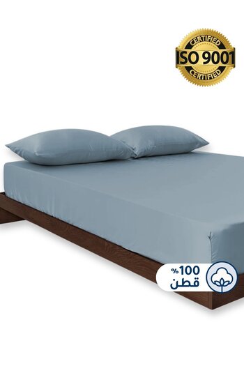 Master Home Textile Cotton Fitted Sheet Set, 3 Pcs King Size, 100% Cotton 200TC, 35cm Deep Pocket, Fits 200x200cm Bed