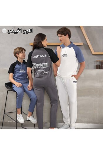 ALANAQA Boys' oversized unisex set, ages 6-16 years