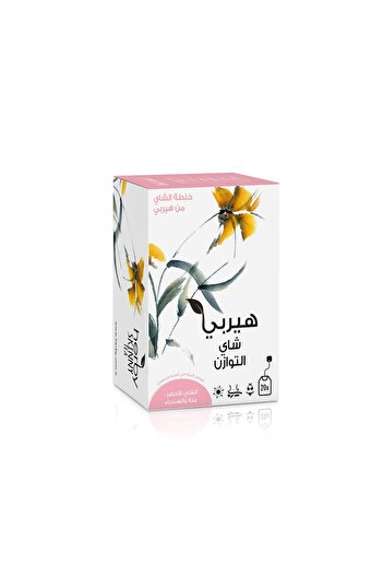 Herby Herby Green Balance Tea, Mate & Dandelion, 20 Bags