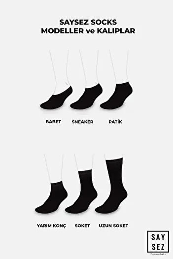 SAYSEZ Дамски балетки, кафяви, безшевни, невидими, неплъзгащи се, силиконови, премиум, 6 броя