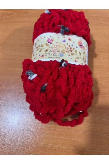 Urian Home Butterfly Yarn