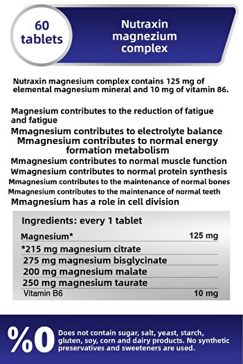 Nutraxin نوتراكسين مركب مغنيسيوم - 2 قطعة 60 قرص 125 ملغ ثنائي البلينات-تورات-ملاط-سيترات-B6