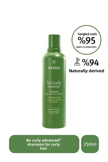 Aveda Be Curly Advanced - 250 ml Shampoo for Curly Hair