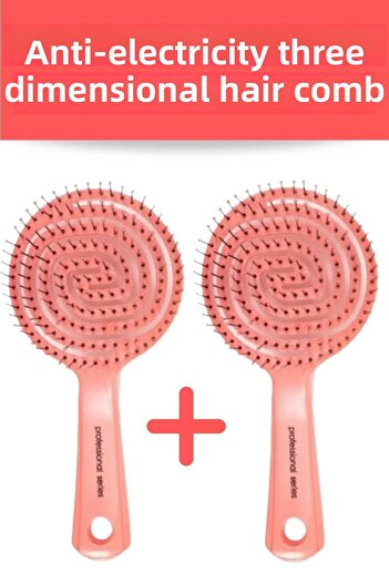 Lovendas 2 ΤΕΜ. Pro Pink Hair Care Brush - Τρισδιάστατη