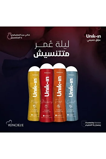 UNIK IN Unique-In Hydrogel Moisturizer Peach Flavor