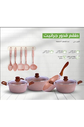 Generic Granite cookware set