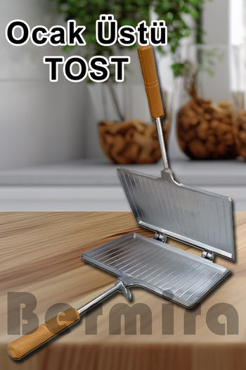BERMİRA Home Collection Ocak Üstü Tost Makinesi Kamp Tavası Izgara Tava Alüminyum Döküm 24x18 Cm