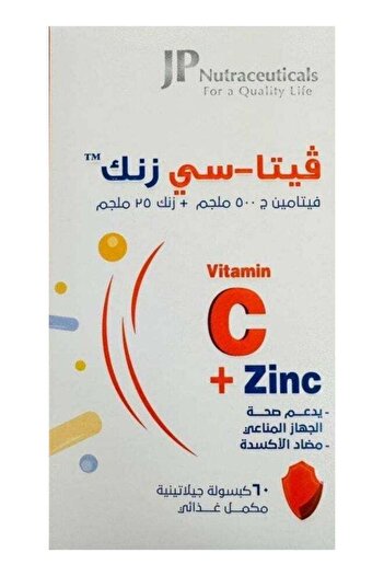JP Nutraceuticals Jp Vita-C Zinc 60 Capsule