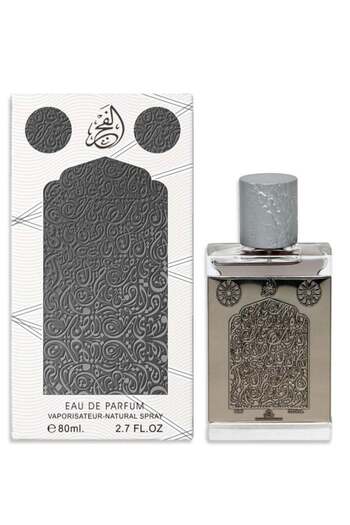 Genie Collection GENIE ALFAJR 80mil