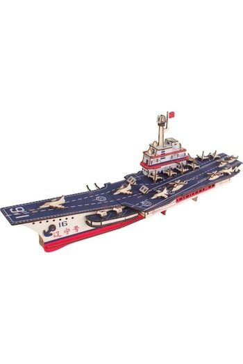 Star Master Set de Construit din Lemn, Macheta 3D, Copii si Adulti, 142 piese, Portavion, 8+ ani