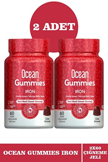 Ocean Gummies Iron 60 Chew Form 2 Units