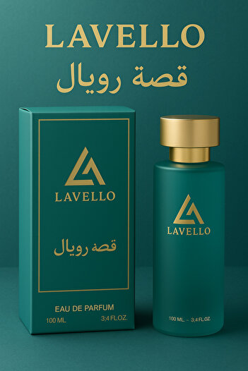 LAVELLO Qissa Royal Unisex Perfume 100ml - Eau de Parfum
