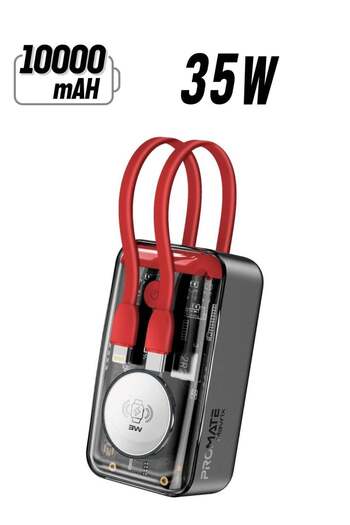 Promate PROMATE 10000 mAh Power Bank With Built-in Cables