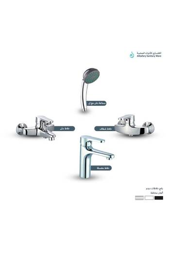 Dodo Dodo DF-2-3-4 Multi-Color Mixer Set