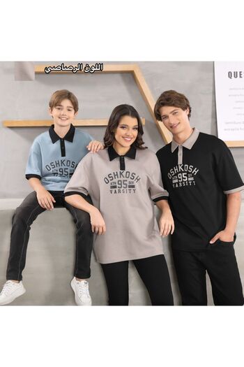 ALANAQA Boys' Oversized Polo T-Shirt for Unisex, Ages 5-16 Years