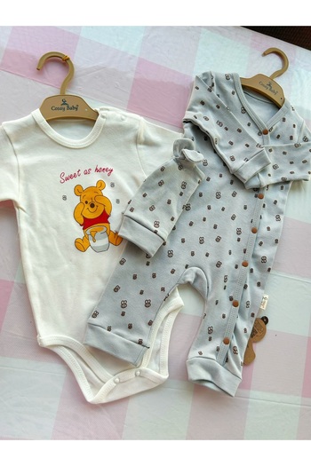 COŞAY Poolu 3 Piece Set