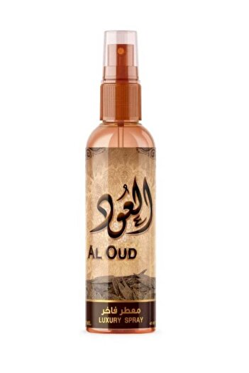 Gerenic Sidr Al Khaleej Luxury Oud Perfume Spray 125ml