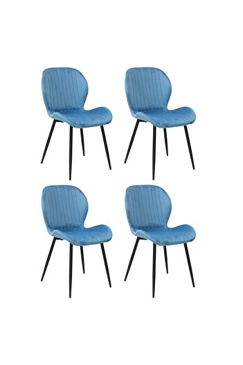 ARTA DOOR Set 4 Scaune Tapitate Opal pentru Dining și Bucătărie, Picioare Metalice