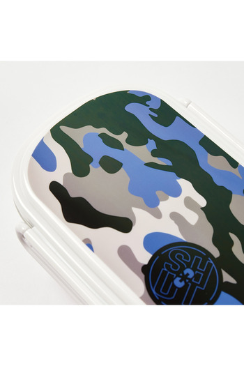 Shout Camouflage Print 2-Compartment Lunch Box with Lid