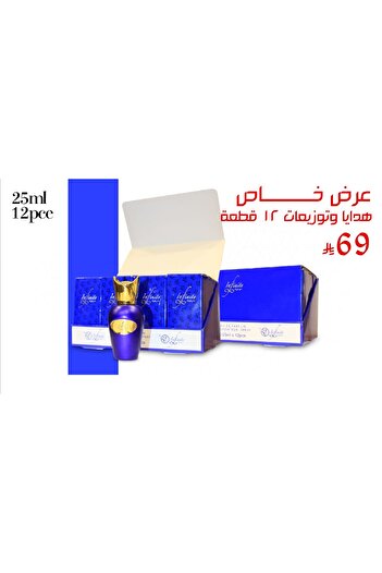 İnfinito 12 pieces of Accento perfume, 25 ml, wedding gifts