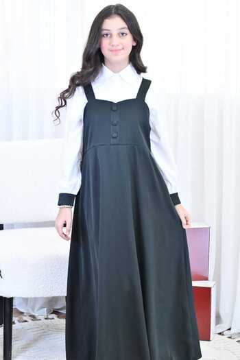 Way School uniform