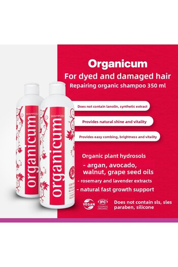Organicum Repairing Organic Shampoo for Dyed and Damaged Hair 350 ml