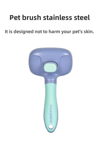 PAKEWAY Pet Brush - Stainless Steel -