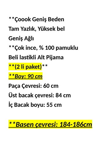 anne moda ankara OVERSIZE, Πλήρες καλοκαίρι, 100% βαμβάκι, 2 πακέτο, μακρύ, πιτζάμα πάτο